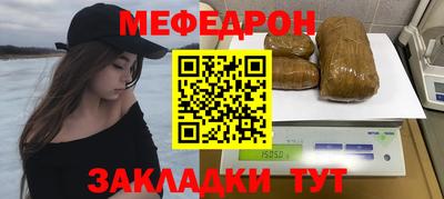 марки lsd Новодвинск