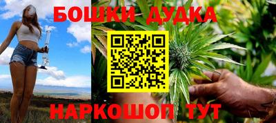марки lsd Новодвинск