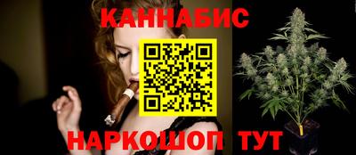 марки lsd Новодвинск