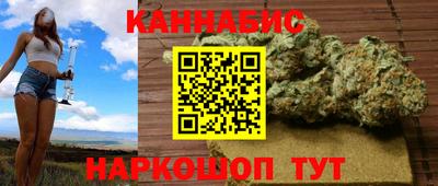 соль ск Новозыбков