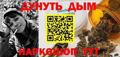 марки lsd Новодвинск
