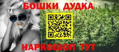 марки lsd Новодвинск