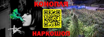 ПСИЛОЦИБИНОВЫЕ ГРИБЫ Новокубанск