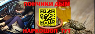марки lsd Новодвинск