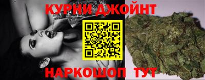 дживик Нягань