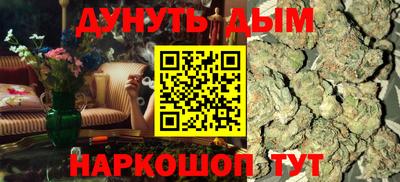 мефедрон VHQ Обь