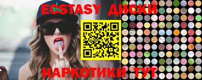 марки lsd Новодвинск
