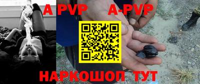 марки lsd Новодвинск