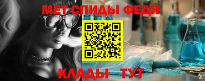 марки lsd Новодвинск