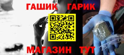 марки lsd Новодвинск