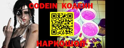 марки lsd Новодвинск
