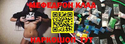 марки lsd Новодвинск