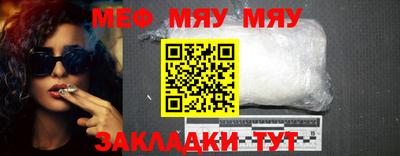ПСИЛОЦИБИНОВЫЕ ГРИБЫ Новокубанск